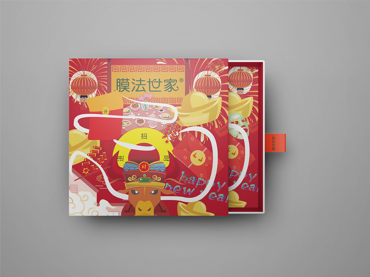 近期的一些包装作品，都是原创作品（图ZMjE4ODM5NDMy） - 包装 - 站酷设计师高景原创素材 - 站酷ZCOOL