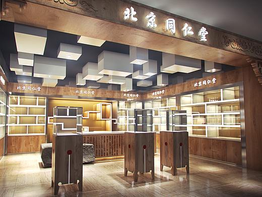 同仁堂（个人主页-ZNDY3MTUyMjg=） - 建筑/空间 - 站酷设计师情场浪子王二狗原创素材 - 站酷ZCOOL