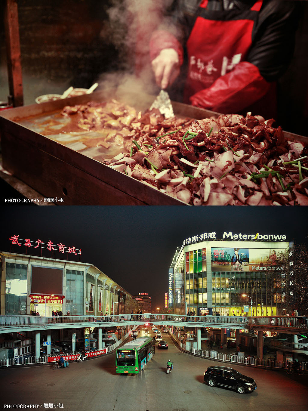 故乡,或者城市(图ZMTUwNjczOTY=) - 风光摄影 - 站酷设计师摄影师蝈蝈小姐原创素材 - 站酷ZCOOL
