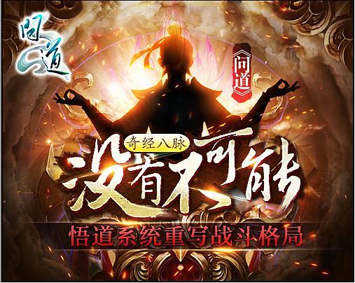 游戏banner（图ZNTQxMDQxMTI=） - 运营设计 - 站酷设计师斐斐呀原创素材 - 站酷ZCOOL