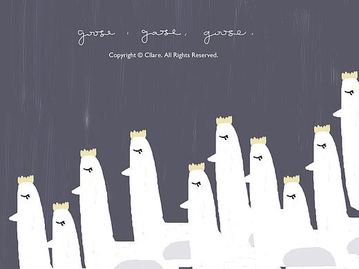 鹅鹅鹅 goose，goose，goose