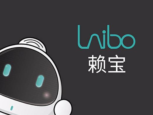 LAIBO吉祥物
