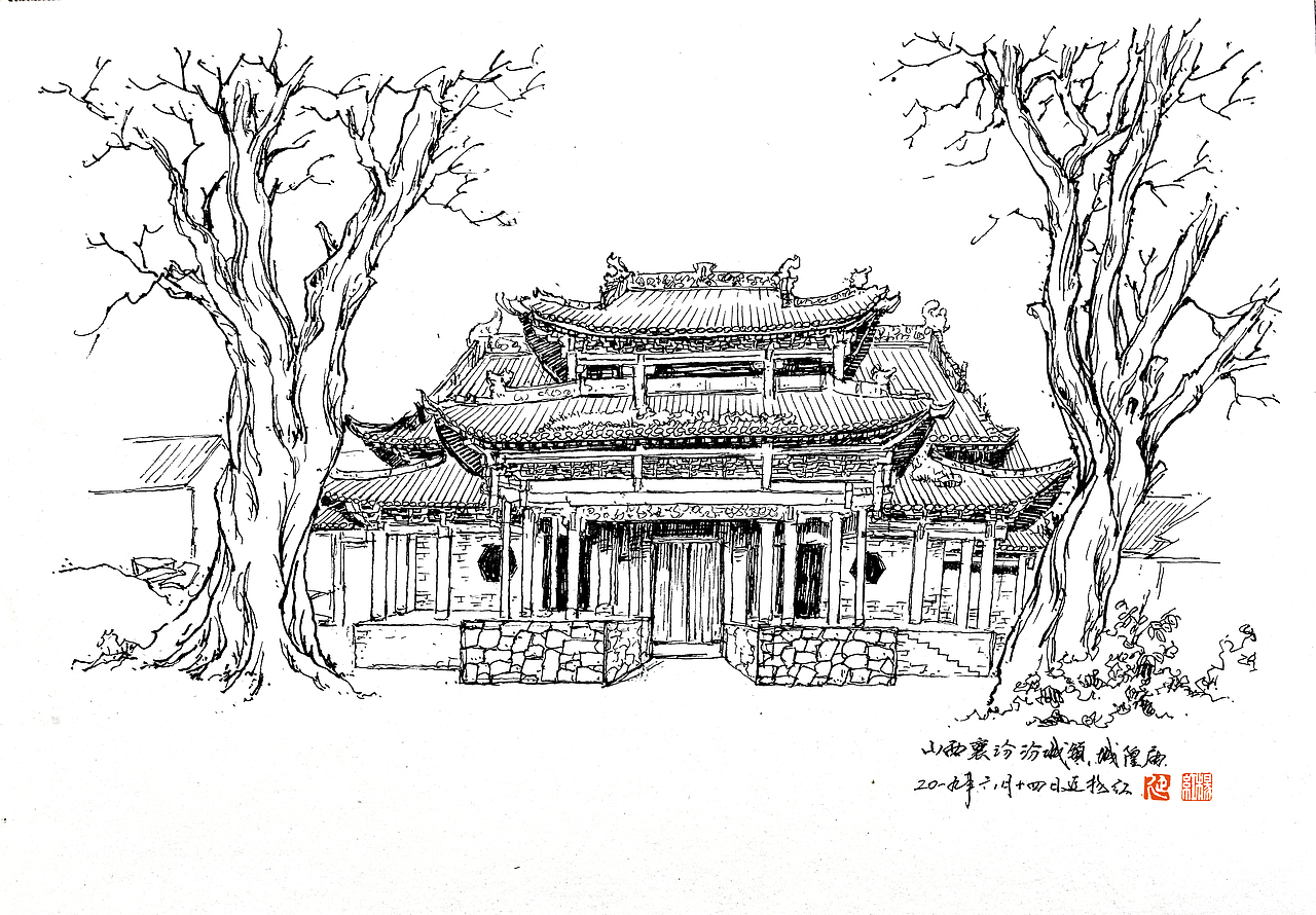 手绘山西古建筑