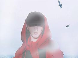 华晨宇。双重曝光海报