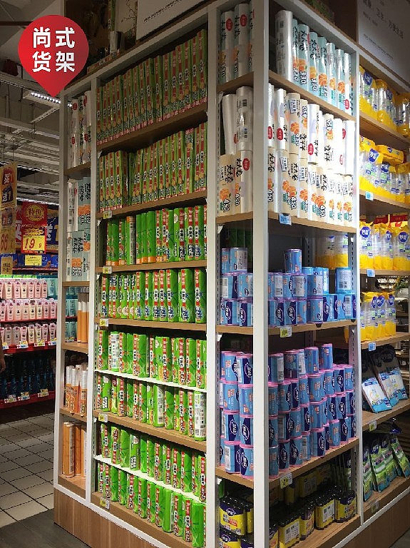 固原药品货架海王星辰药店货架厂家双面挂摆中岛架