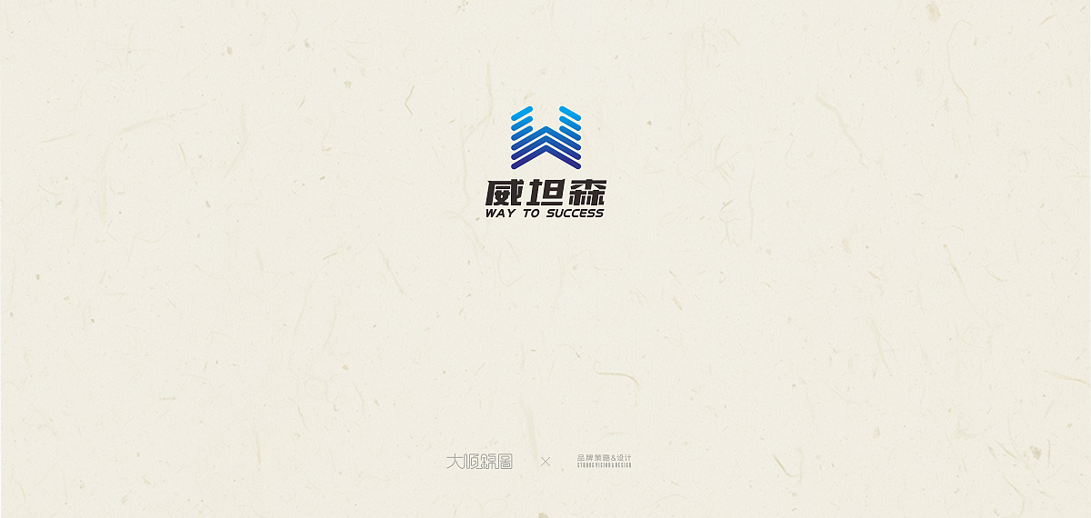 阶段总结/继续前行【LOGO 案例合集】