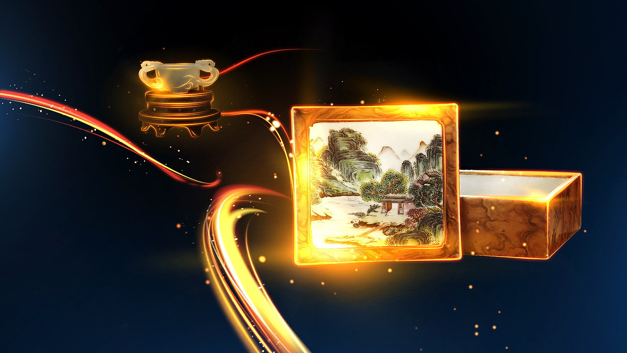 2013 btv 《拍宝》栏目包装