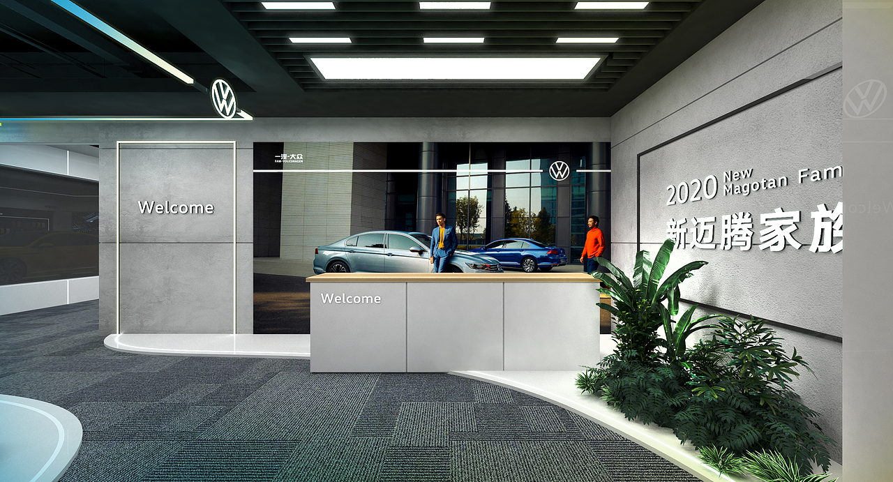 大众智慧展厅（图ZMjQ1MTUzNzUy） - 其他三维 - 站酷设计师溅起的浪花原创素材 - 站酷ZCOOL