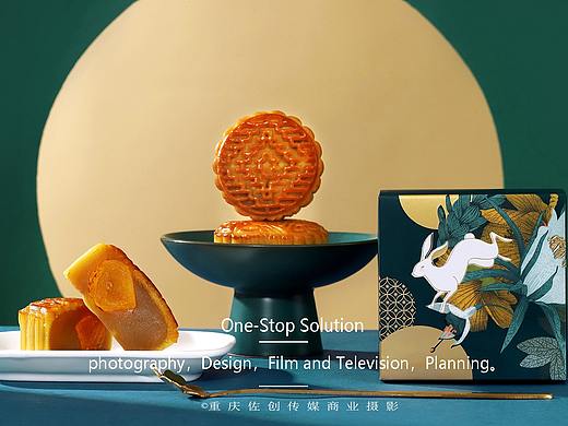 中秋月饼|产品摄影✖佐创传媒
