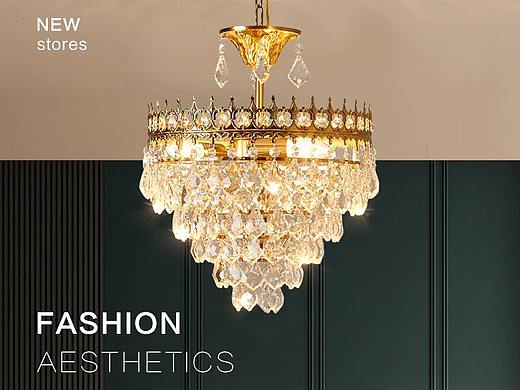 水晶燈詳情（個(gè)人主頁(yè)-ZNDc4OTY4MzI=） - 電商 - 站酷設(shè)計(jì)師wuyunhua原創(chuàng)素材 - 站酷ZCOOL