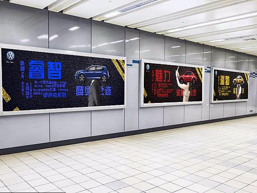 汽车创意广告设计
