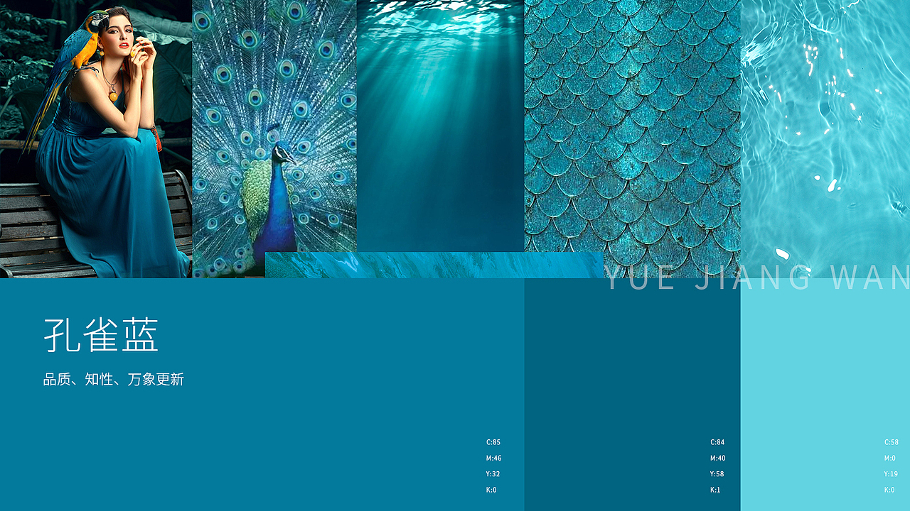 地產(chǎn)VI（圖ZMjA5MDczNTE2） - 品牌 - 站酷設(shè)計(jì)師十三的貓?jiān)瓌?chuàng)素材 - 站酷ZCOOL