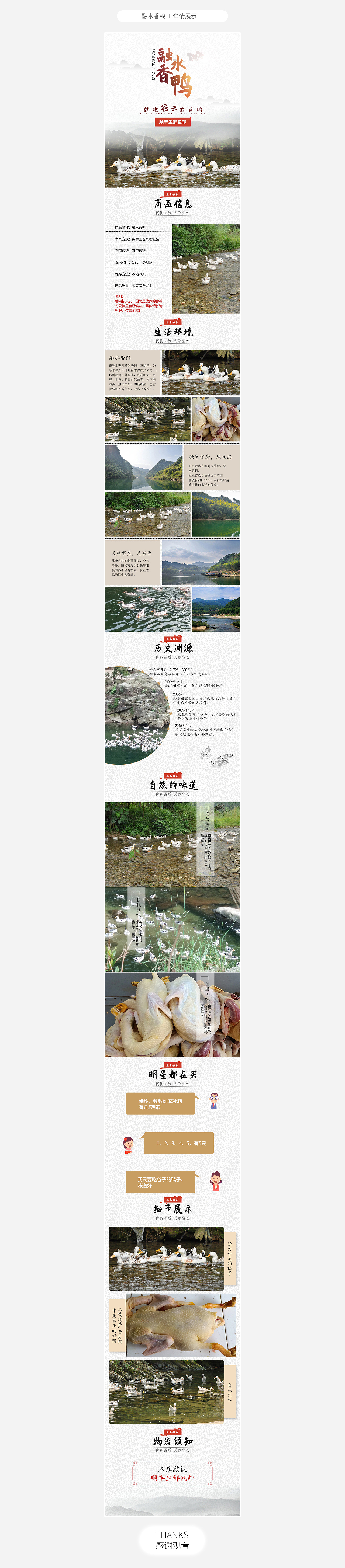 19年刚工作时的一些,对比现在,感自己还是有进步的