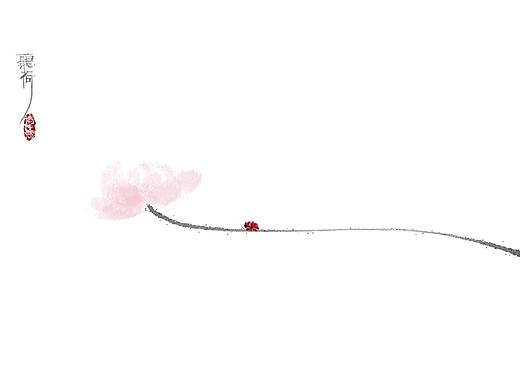 插画小品