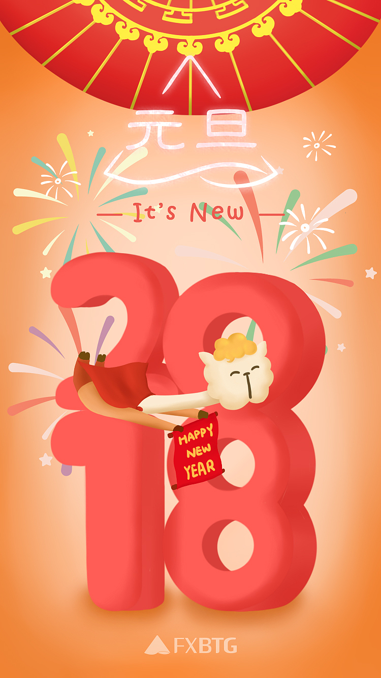 大旗 × 五颗蛋 | 金融品牌传播海报插画（图ZMjgwNTQ3MTQ0） - 商业插画 - 站酷设计师五颗蛋包装设计原创素材 - 站酷ZCOOL