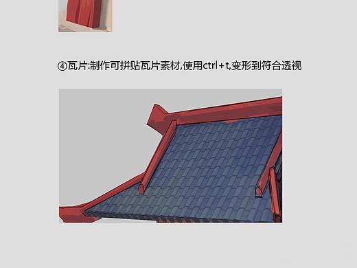 厚涂的细化方法(个人主页-ZMzY3MDA3Mjg=) - 游戏原画 - 站酷设计师美术加网校原创素材 - 站酷ZCOOL