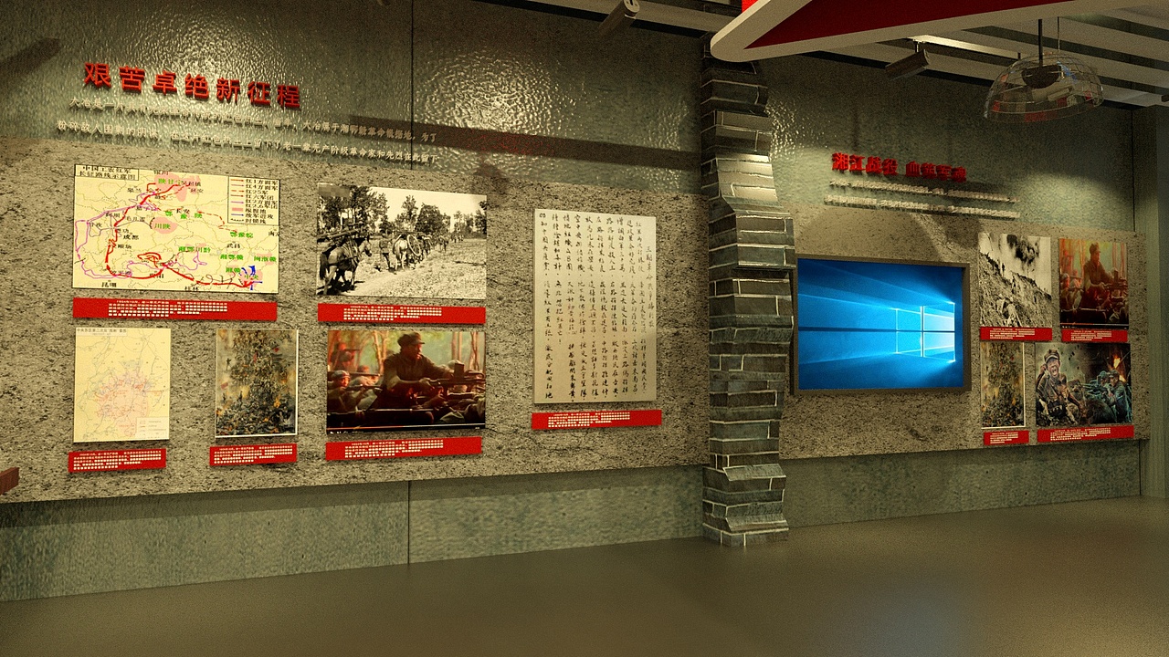 湖北省大冶市红第三军团革命纪念馆设计项目（图ZMjEyNzMzMTU2） - 展陈设计 - 站酷设计师AoLin_C原创素材 - 站酷ZCOOL
