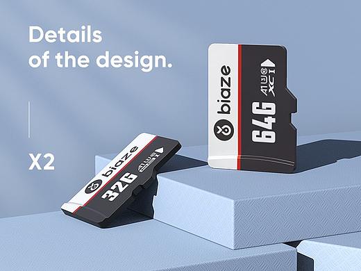 详情页x2