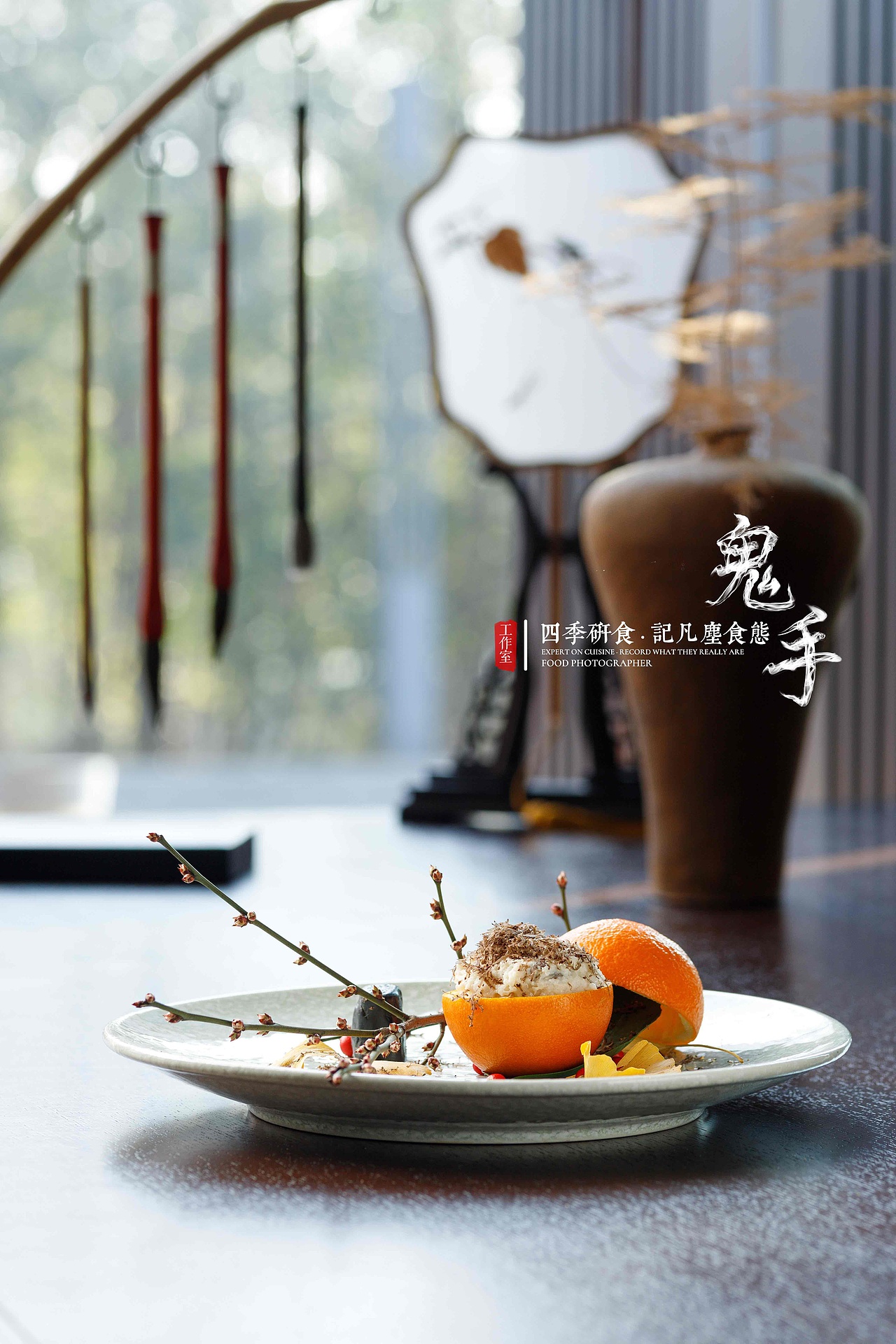 「美食摄影」黑珍珠餐厅汀蝉日料  南京商业摄影