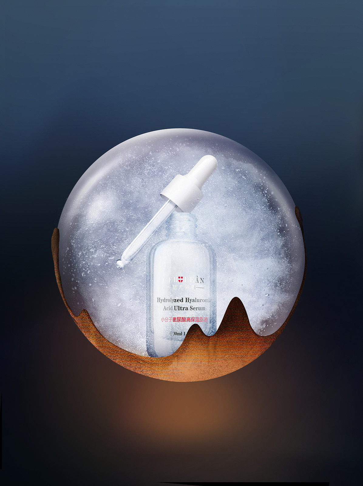 化妆品海报（图ZMjA2ODY2Mzgw） - 海报 - 站酷设计师北京自然生长原创素材 - 站酷ZCOOL