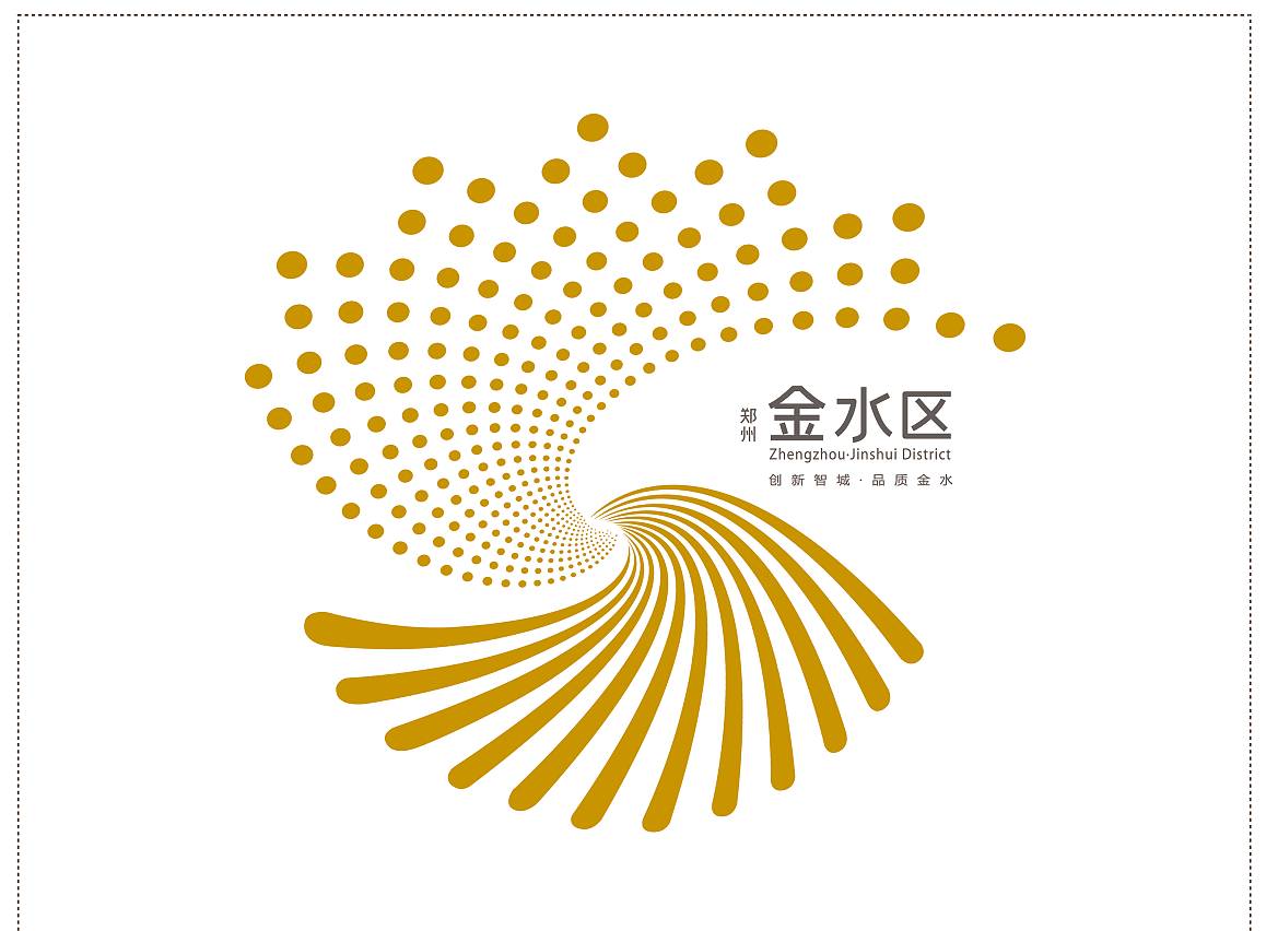 郑州金水区形象标识创意-智尚创艺