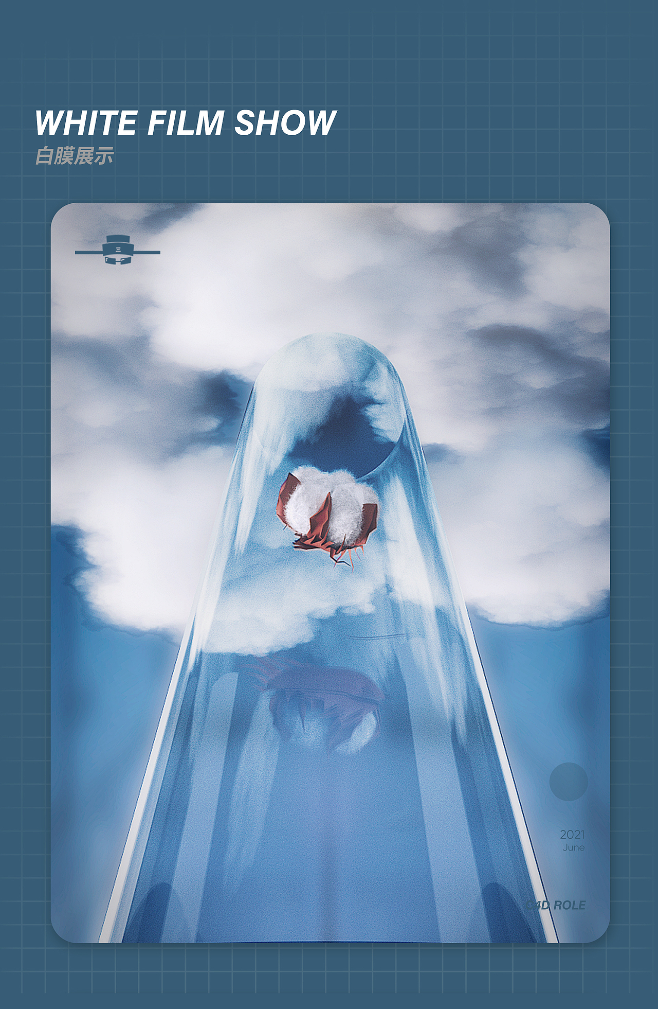 雅生宝湿巾动画（图ZMjYyNDcwMjQ4） - 动画/影视 - 站酷设计师梁山博原创素材 - 站酷ZCOOL