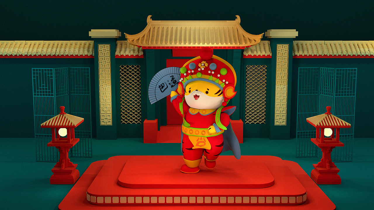 川剧 变脸 虎年（图ZMjgyMjA4MDEy） - 其他三维 - 站酷设计师Zyla110原创素材 - 站酷ZCOOL