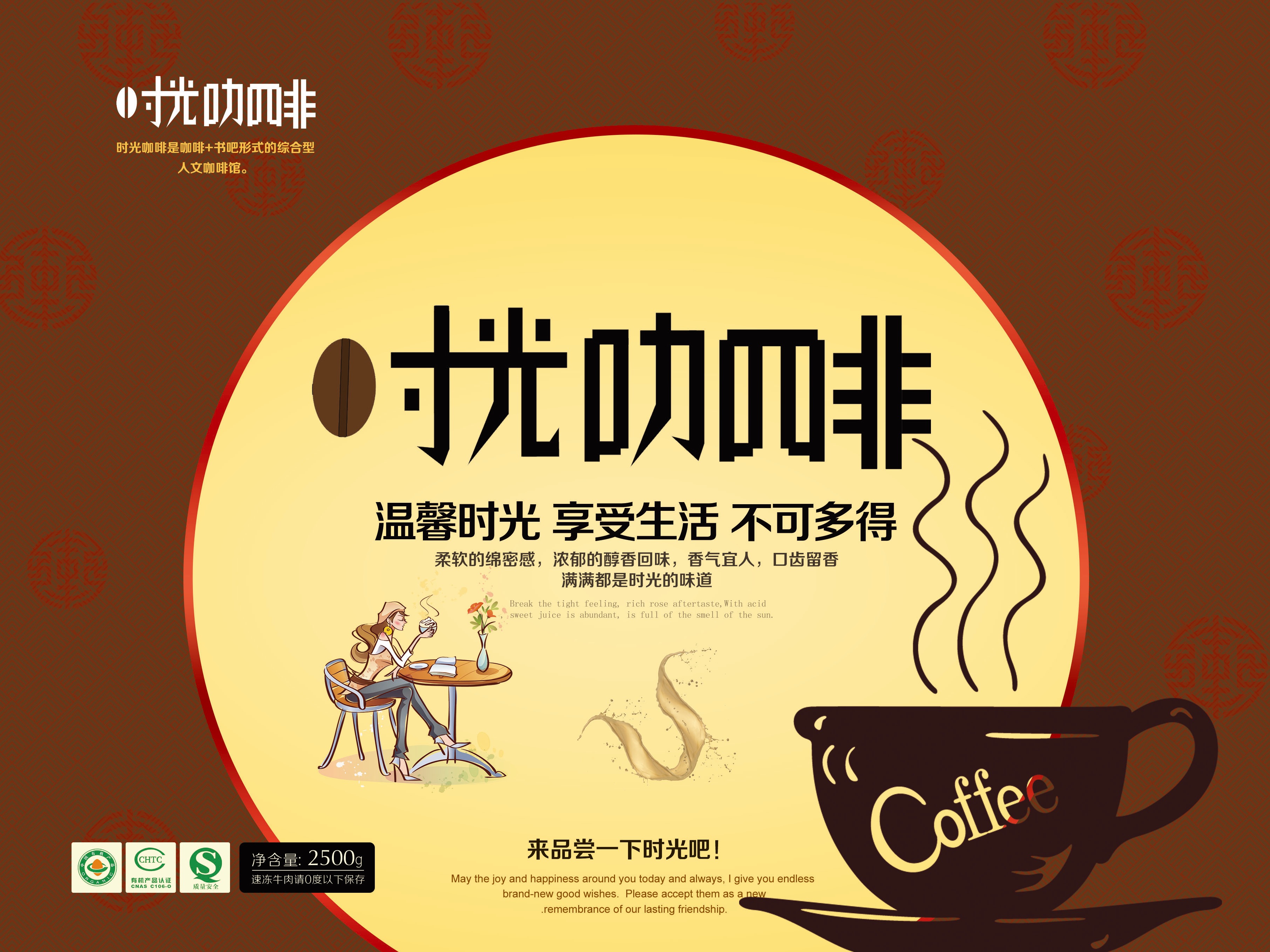 LOGO+名片+海报+易拉宝+折页+包装等平面项目_betterfiy-站酷ZCOOL