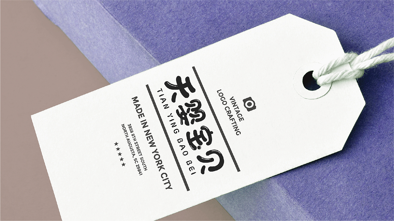 天婴宝贝（图ZMTk2MzYyMDIw） - Logo - 站酷设计师花间一壶酒23原创素材 - 站酷ZCOOL