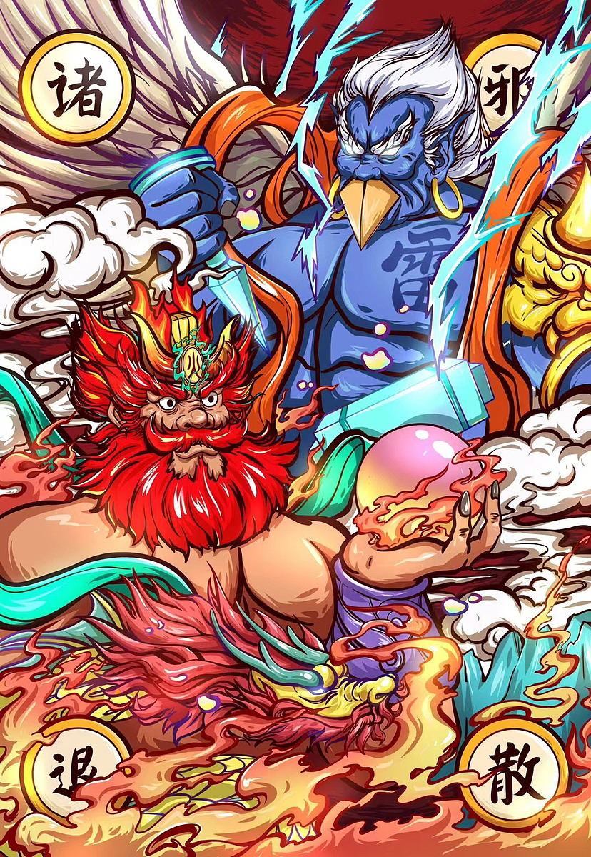 新年大吉，诸邪退散（图ZMzYxNDA2OTAw） - 商业插画 - 站酷设计师盐理原创素材 - 站酷ZCOOL