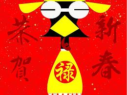 鸡年