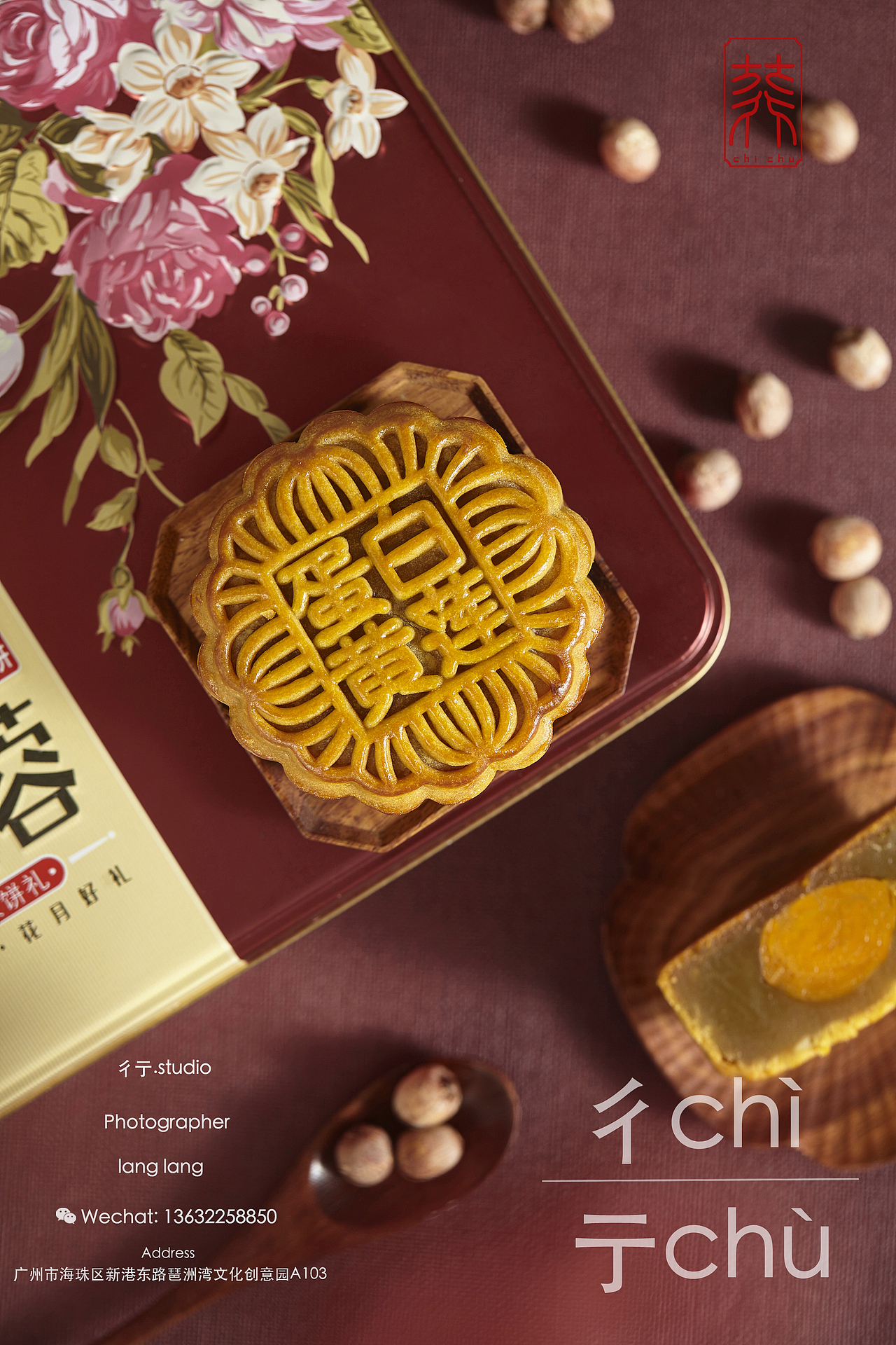 月饼拍摄（二）（图ZMTYwMzM4ODA4） - 产品摄影 - 站酷设计师彳亍静物创意摄影原创素材 - 站酷ZCOOL