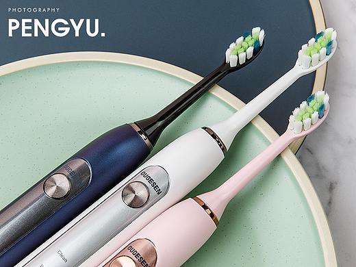 OUGESEN欧格森电动牙刷创意拍摄