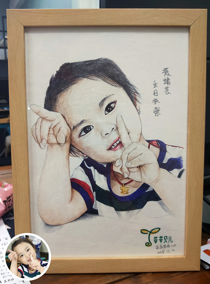 儿童宝贝圆珠笔素描