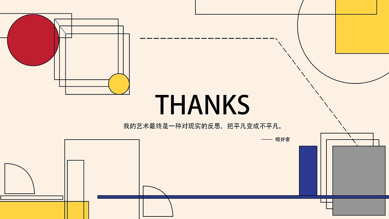 作品集一(页面设计、c4d、画册、合成海报、 vi设计)（图ZMTg0NjEyMTky） - 品牌 - 站酷设计师喝月亮的人原创素材 - 站酷ZCOOL