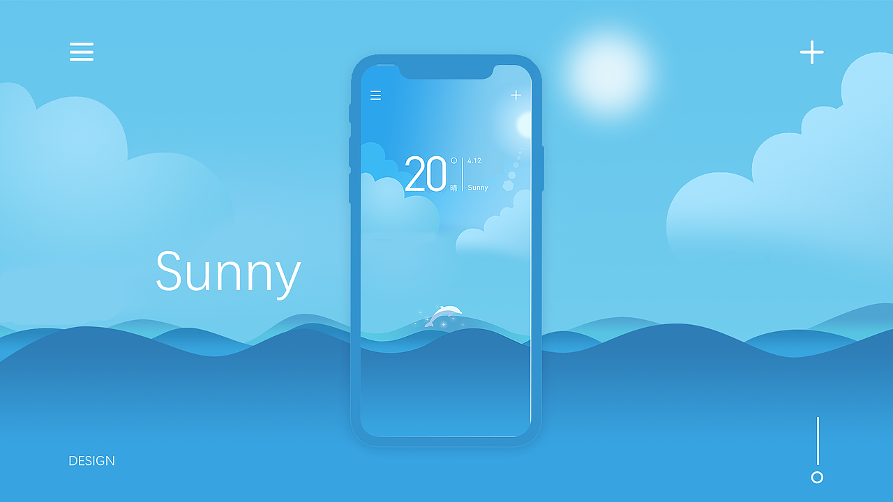 作品集（图ZMjM2MjkxODQw） - APP界面 - 站酷设计师雪糕团子原创素材 - 站酷ZCOOL