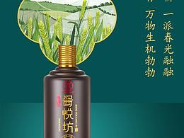 详情页