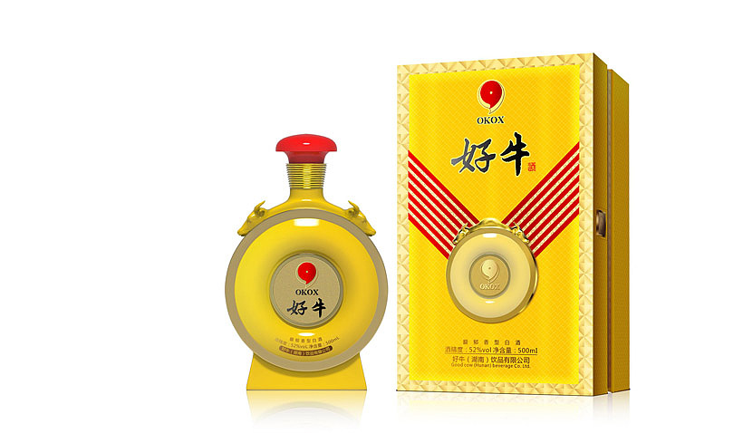 好牛酒包装设计 白酒包装设计 包装设计公司 深圳圣智扬包装设计公司（图ZMjU1OTU3ODQ=） - 包装 - 站酷设计师圣智扬包装设计原创素材 - 站酷ZCOOL
