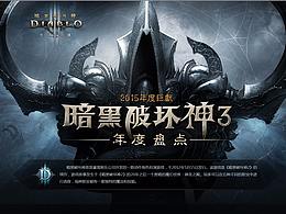 网页合集——Ⅰ