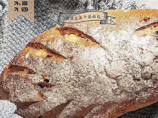 食品类面包详情页