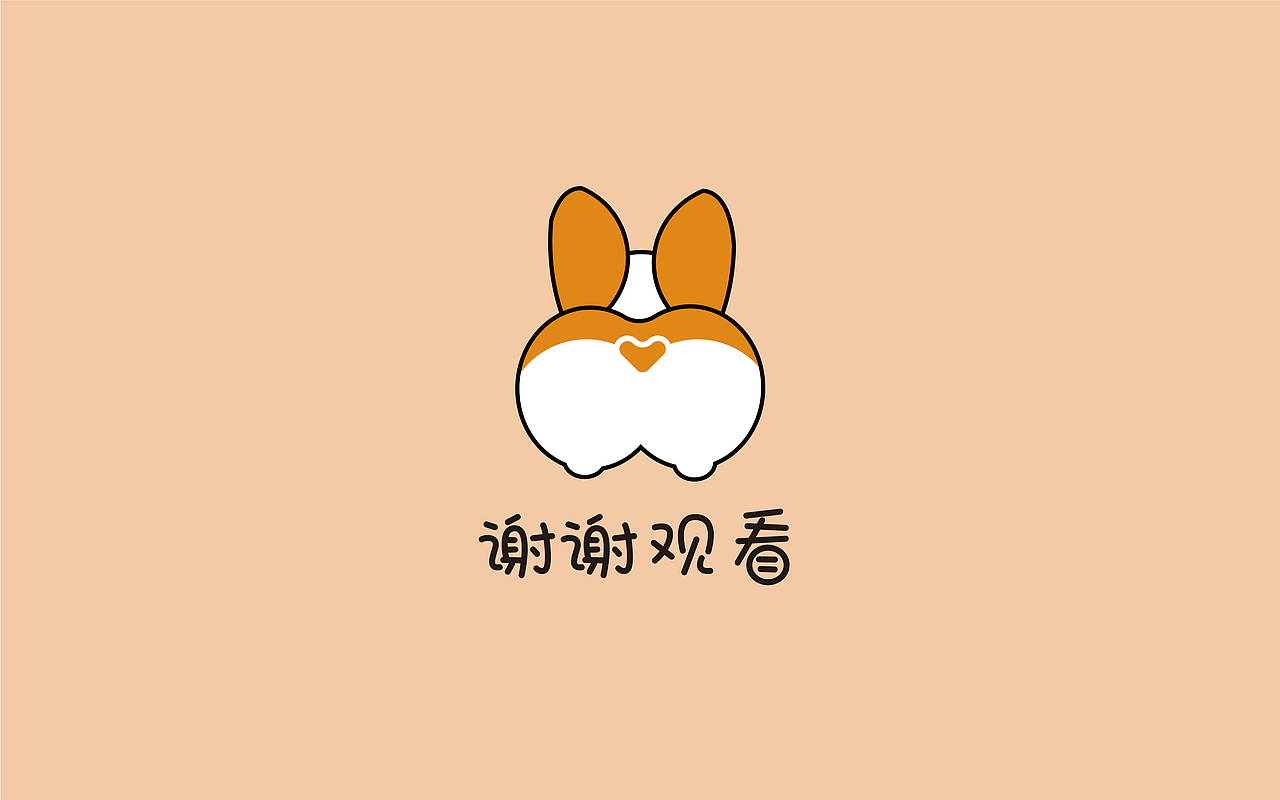 宠物主题咖啡店LOGO射鸡