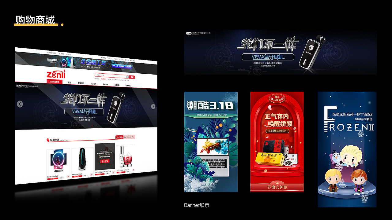 UI设计-李蒙-简历作品集（图ZMjMzMTg0OTUy） - APP界面 - 站酷设计师大萌萌的设计日常原创素材 - 站酷ZCOOL