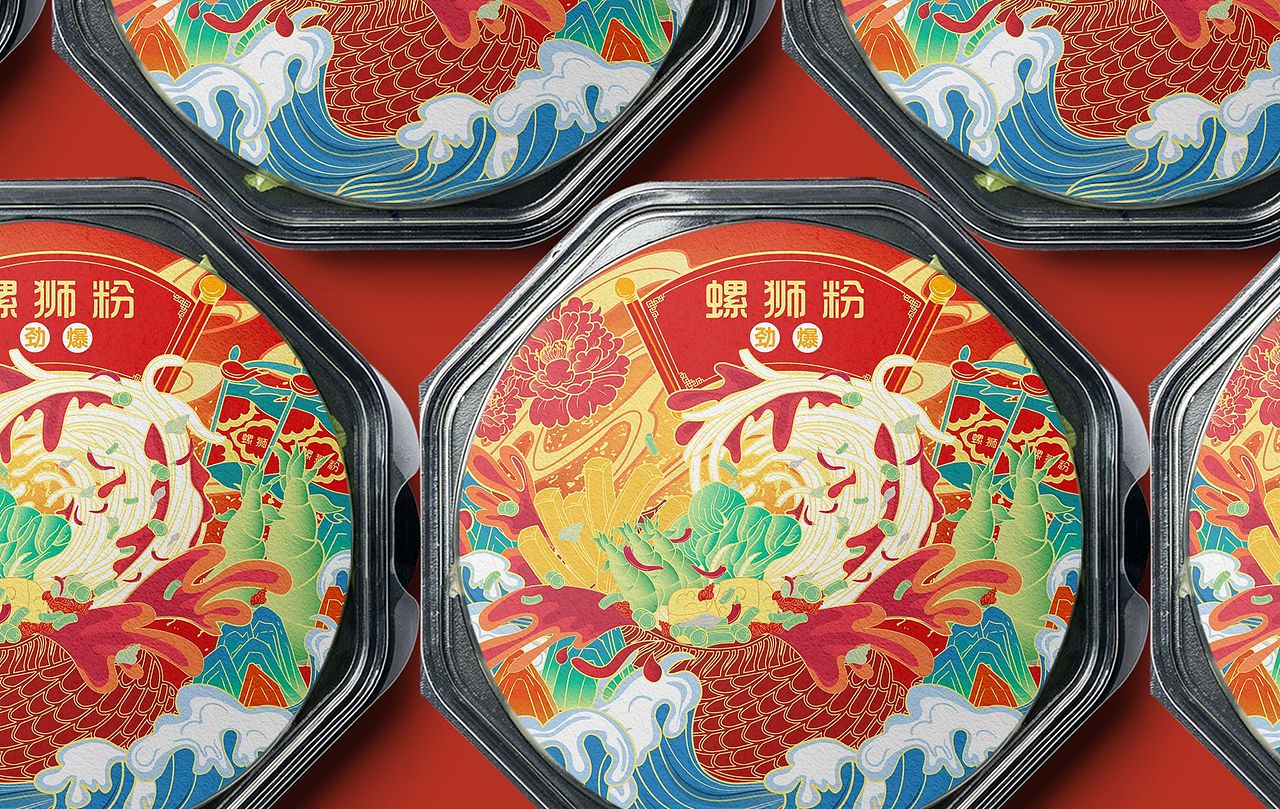 KV螺蛳粉包装设计|面包装 火锅包装设计（图ZMzA0NjUwMzMy） - 包装 - 站酷设计师爽子SZ原创素材 - 站酷ZCOOL