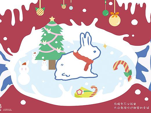 大白兔（个人主页-ZMjg3MTEyOTY=） - 海报 - 站酷设计师caibe原创素材 - 站酷ZCOOL
