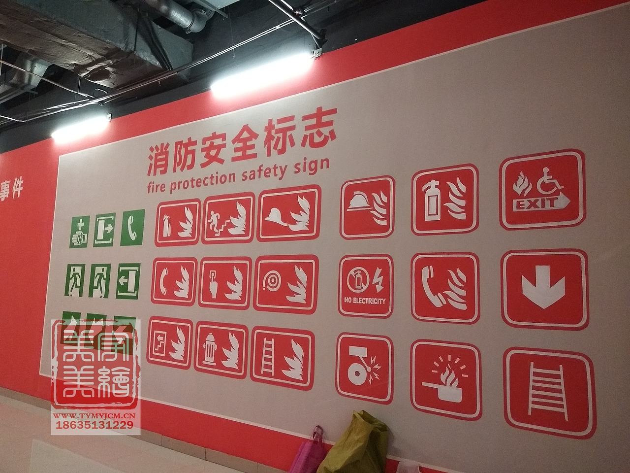 太原墙绘彩绘文化墙彩绘通道美化（图ZMTQ0MDMxNDY0） - 商业插画 - 站酷设计师太原墙绘太原手绘原创素材 - 站酷ZCOOL