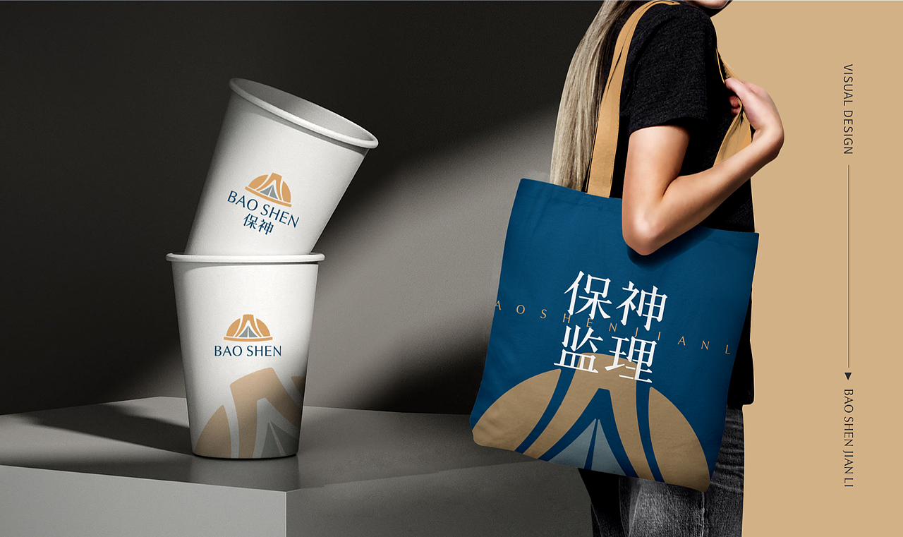 2021 作品——七个商业案例（图ZMjg1NDk2ODky） - Logo - 站酷设计师想飞的驴原创素材 - 站酷ZCOOL