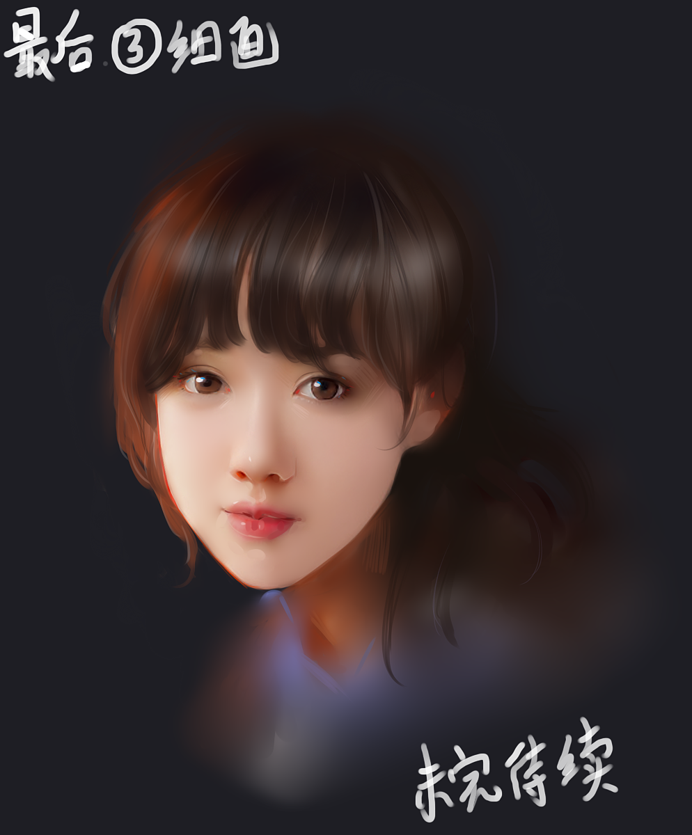 发一个简单的绘画教程（图ZNjI2NDc2MDA=） - 商业插画 - 站酷设计师chengyaqi原创素材 - 站酷ZCOOL
