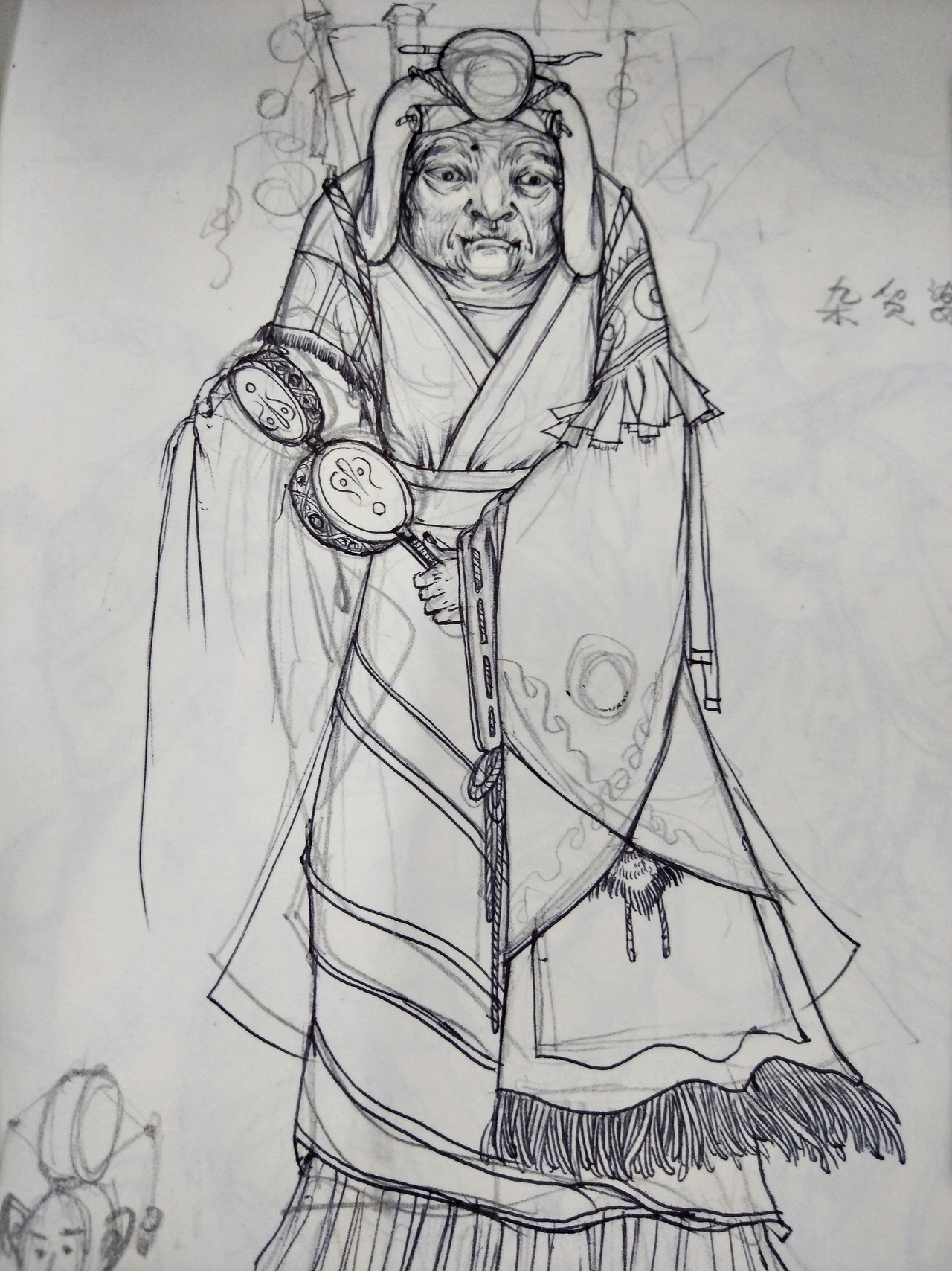 游怪.原画概念设计（图ZOTQ5MjE4NDg=） - 概念设定 - 站酷设计师逸兴爱几线原创素材 - 站酷ZCOOL