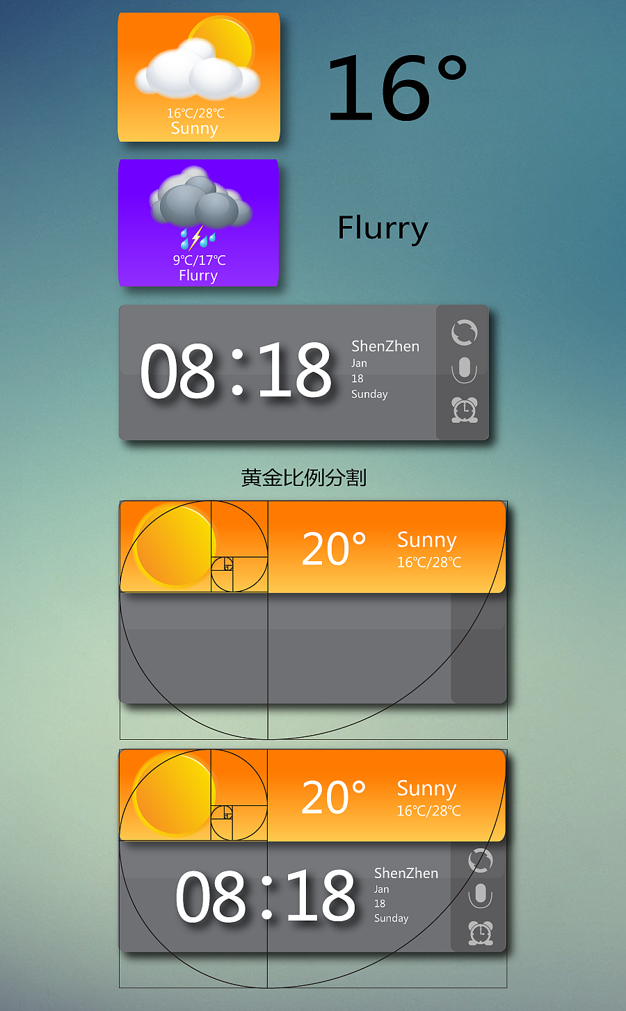 Zero time（图ZMTI5NTc5NDA=） - 主题/皮肤 - 站酷设计师陈景云原创素材 - 站酷ZCOOL