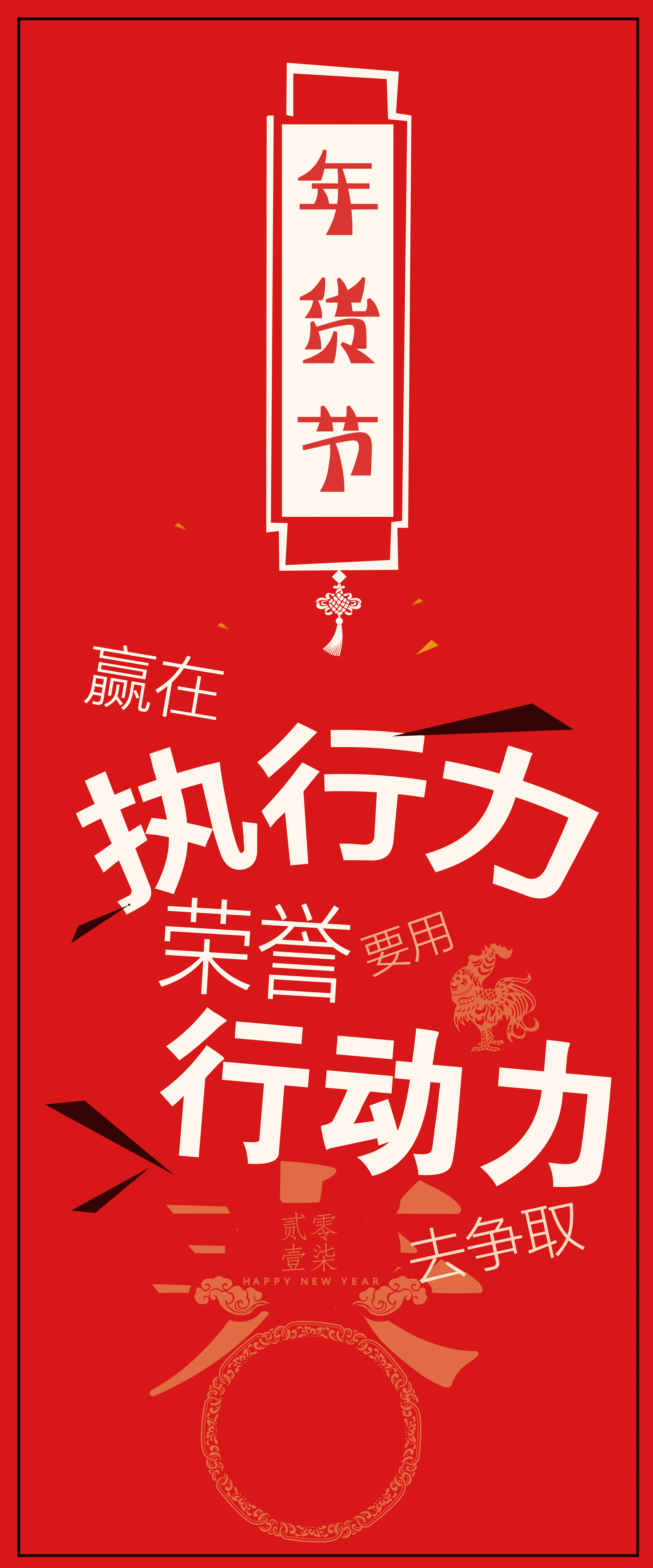 北京外国语大学2016招生指南封面封底设计稿|平面|宣传品|渊默2020 - 原创作品 - 站酷 (ZCOOL)